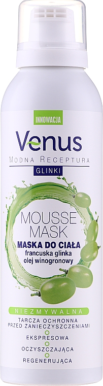 Маска для тела - Venus Body Mousse Mask
