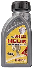 Духи, Парфюмерия, косметика Гель для душа - Bohemia Gifts Helic Shower Gel