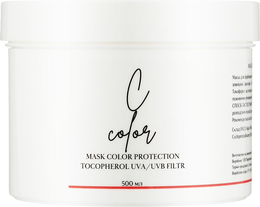 Маска для окрашенных волос с токоферолом - Moli Cosmetics Mask Color Protection — фото N1