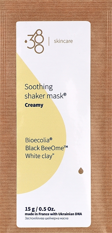 Успокаивающая шейкерная маска - 380 Skincare Soothing Shaker Mask — фото N1