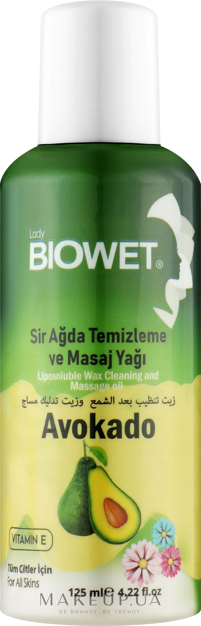 Олія для масажу та після воскової депіляції "Авокадо" - Lady Biowet Liposoluble Wax Cleaning and Massage Oil Avocado — фото 125ml