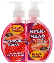 Духи, Парфюмерия, косметика Детский набор "Клубника" - Baby Star (shm/200ml + cr/soap/200ml)