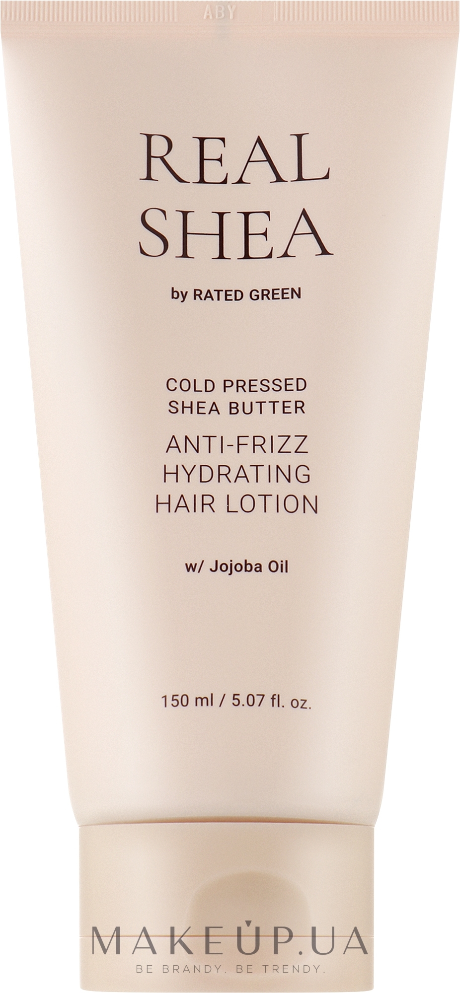 Зволожувальний лосьйон з маслом ши для волосся - Rated Green Real Shea Anti-Frizz Moisturizing Hair Lotion — фото 150ml