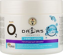 Парфумерія, косметика Маска для волосся "Натуральний об'єм" - Dalas Cosmetics DAS O2 Hair Mask