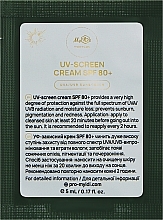 Сонцезахисний крем SPF 80+ - MyIDi UV-Screen Cream SPF 80+ (пробник) — фото N1