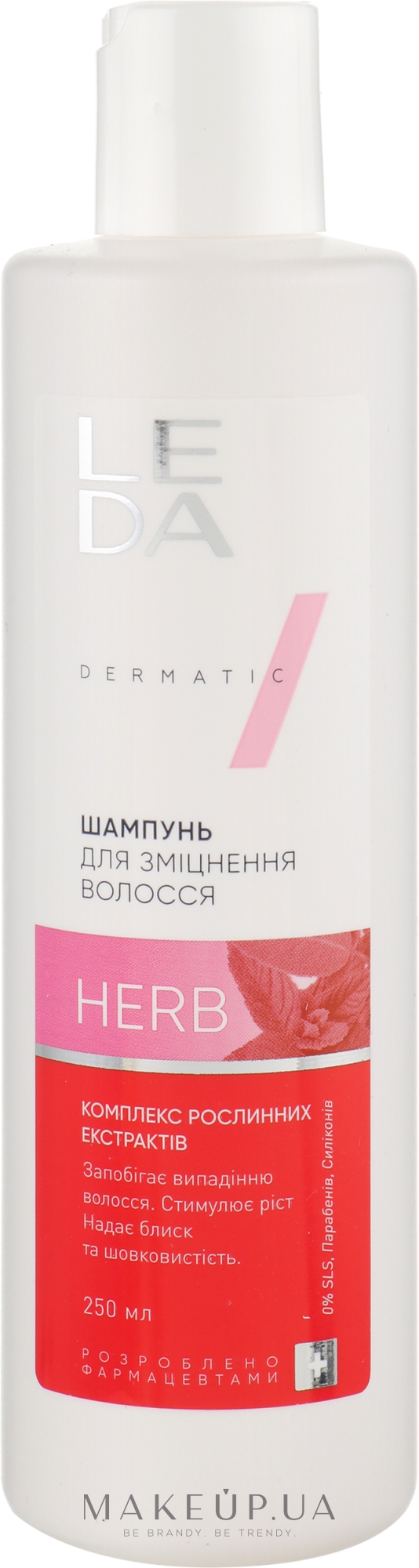 Шампунь для укрепления волос с комплексом растительных экстрактов - Leda Hair Strengthening Shampoo — фото 250ml