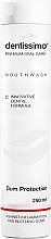 Духи, Парфюмерия, косметика УЦЕНКА Ополаскиватель для полости рта против пародонтита - Dentissimo Gum Protection Mouthwash *