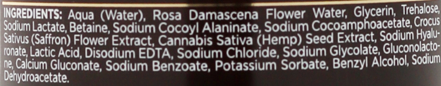 Мицеллярная вода "Масло конопли и шафран" - Bielenda Botanic Formula Micellar Water — фото N3