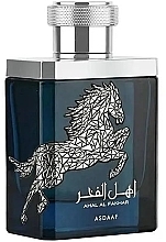 Духи, Парфюмерия, косметика Asdaaf Ahal Al Fakhar - Парфюмированная вода (тестер с крышечкой)