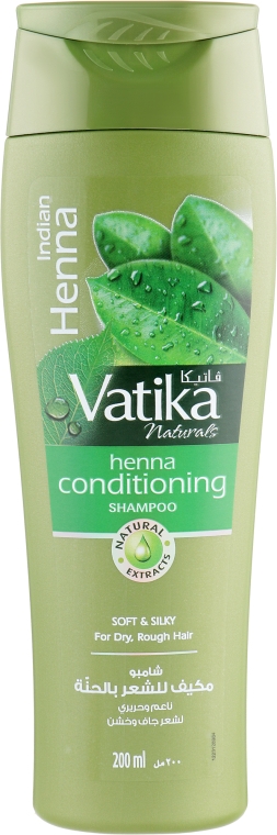 Шампунь з хною для сухого та пошкодженого волосся - Dabur Vatika Henna Shampoo — фото N3