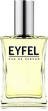 Духи, Парфюмерия, косметика Eyfel Perfume E-41 - Парфюмированная вода