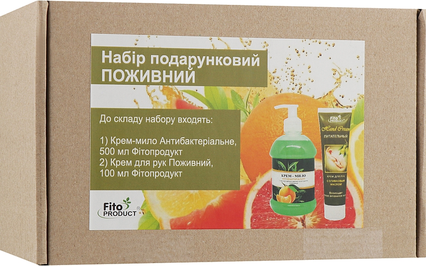 Набір "Живильний" - Fito Product (cr/100ml + soap/500ml) — фото N1