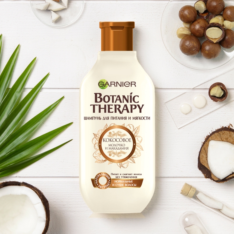 Питательный шампунь "Кокосовое молочко и макадамия" для нормальных и сухих волос - Garnier Botanic Therapy  — фото N4