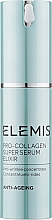Супер-сыворотка "Эликсир для лица" - Elemis Pro Collagen Super Serum Elixir — фото N1