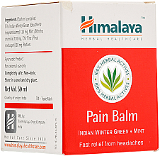 Духи, Парфюмерия, косметика УЦЕНКА Болеутоляющий бальзам - Himalaya Herbals Pain Balm *