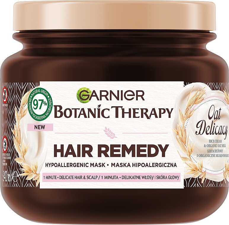 Маска для волос "Овсяное лакомство" - Garnier Botanic Therapy Hair Remedy Oat Delicacy Hypoallergenic Mask