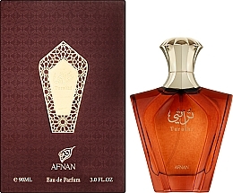 Afnan Perfumes Turathi Brown - Парфумована вода — фото N2
