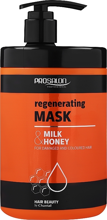 Маска регенерирующая "Молоко и Мед" - Prosalon Hair Care Mask