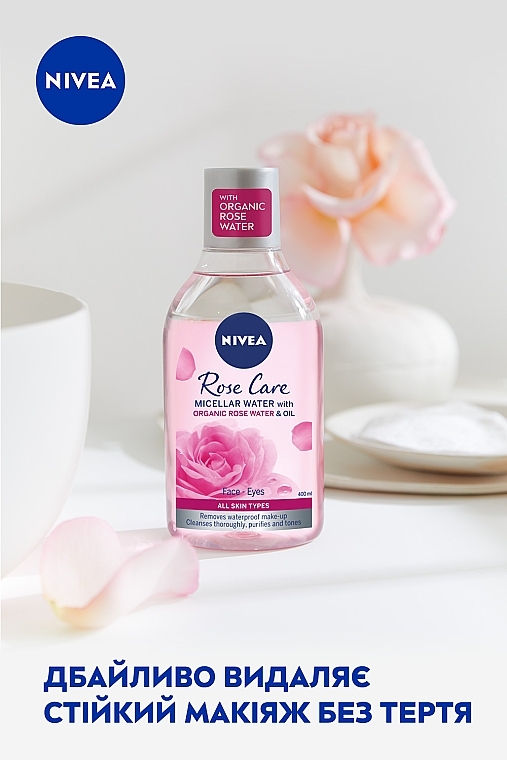 УЦЕНКА Двухфазная мицеллярная вода "Уход розы" - NIVEA Rose Care Micellar Water * — фото N3