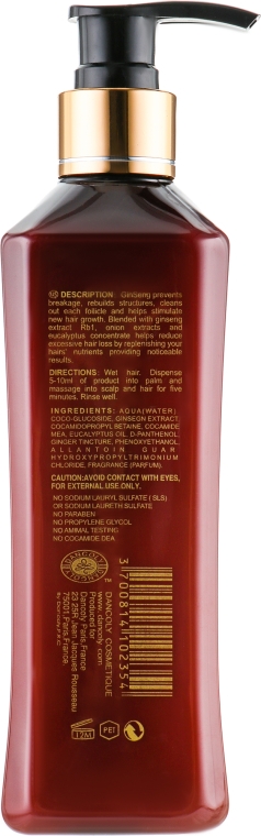 Шампунь от выпадения волос с экстрактом женьшеня - Angel Professional Paris With Ginseng Extract Shampoo — фото N2