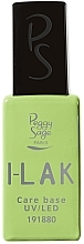 Парфумерія, косметика База для гель-лаку - Peggy Sage I-Lak Care Base UV/LED