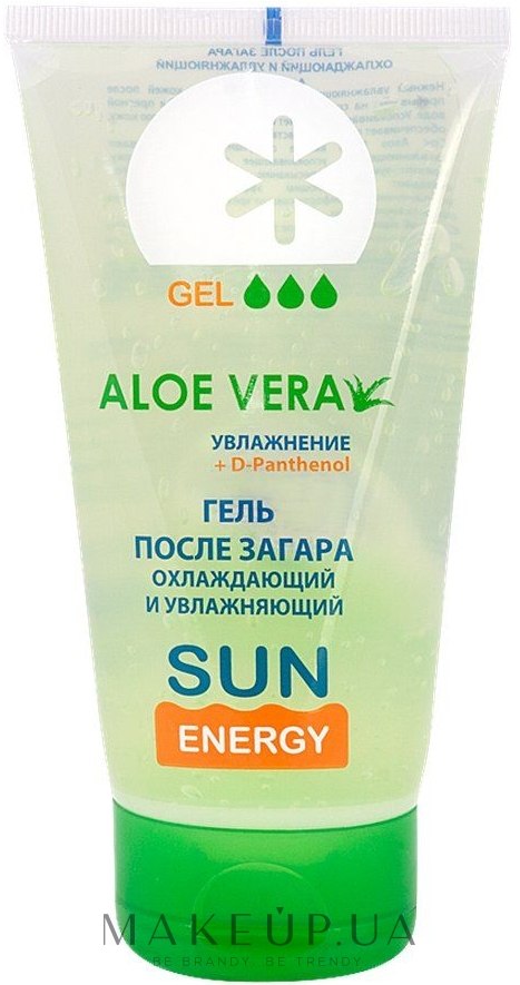 Алоэ после загара. Гель после загара Sun Energy.