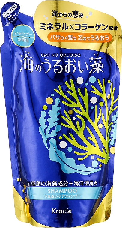 Шампунь с экстрактами морских водорослей и минералами - Kanebo Umi No Uruoi Sou Shampoo (сменный блок)