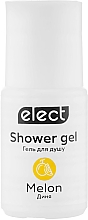 Гель для душу "Диня" - Elect Shower Gel Melon (міні) — фото N1