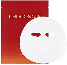 Маска для лица - Missha Chogongjin Sosaeng Jin Mask — фото N2