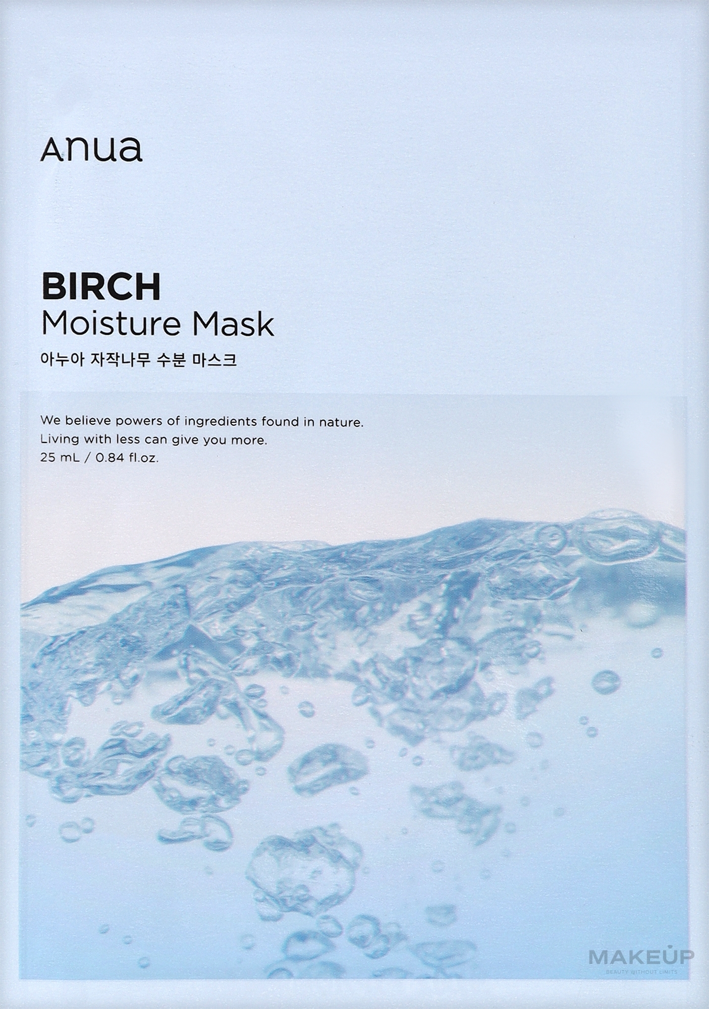 Увлажняющая тканевая маска для лица с березовым соком - Anua Birch Moisture Sheet Mask — фото 25ml