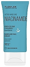 Крем для рук и ногтей с ниацинамидом - Floslek Active Hand Care Niacinamide — фото N1