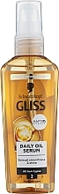 Масло для волосся «6 Ефектів» - Schwarzkopf Gliss Kur Oil — фото N1