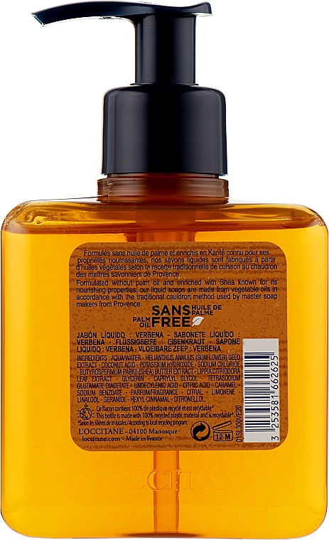 Рідке мило - L'Occitane Verbena Liquid Soap For Hands & Body — фото N2