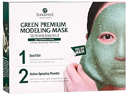 Парфумерія, косметика Маска для обличчя - Shangpree Green Premium Modeling Mask