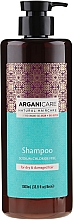 Шампунь для сухого і пошкодженого волосся - Arganicare Argan Oil Hair Shampoo for Dry Damaged Hair — фото N2