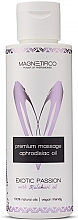 Парфумерія, косметика Олія для масажу - Magnetifico Aphrodisiac Premium Massage Oil Exotic Passion