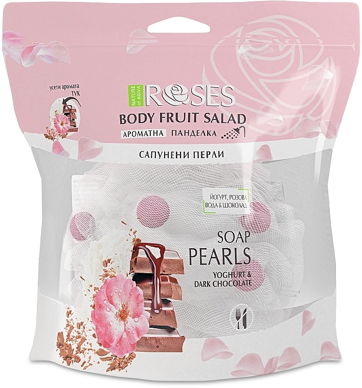 Ароматична губка для ванни з мильними перлами "Йогурт, трояндова вода та шоколад" - Nature of Agiva Roses Body Fruit Salad Soap Pearls — фото N3