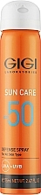 Парфумерія, косметика Спрей сонцезахисний з SPF 50 - Gigi Sun Care Defense Spray SPF 50