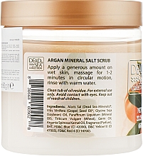 Скраб для тіла з мінералами Мертвого моря і аргановою олією - Dead Sea Collection Argan Mineral Salt Scrub — фото N2