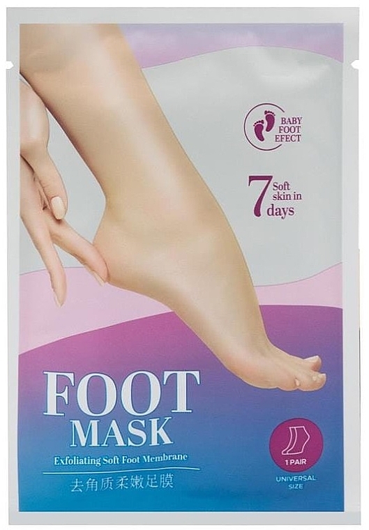 Маска-шкарпетки для ніг - Pil'aten Foot Mask — фото N1