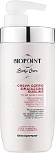 Парфумерія, косметика Крем для тіла зволожувальний - Biopoint Body Care Crema Corpo Idratacione Sublime