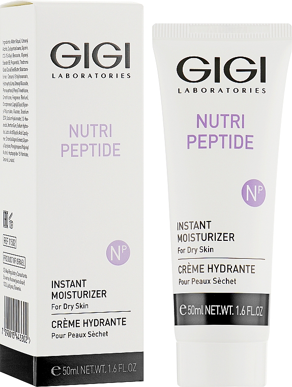 Пептидний крем "Миттєве зволоження" - Gigi Nutri-Peptide Instant Moisturizer for Dry Skin — фото N3