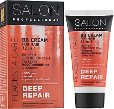 ВВ-крем для волосся 12 в 1 "Глибоке відновлення" - Salon Professional Deep Repair — фото N2