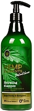 Парфумерія, косметика Зволожувальний шампунь з конопляною олією - Frulatte Hemp Elements Shampoo