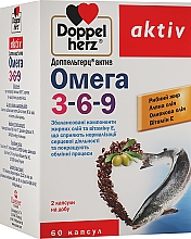 Дієтична добавка "Омега-3-6-9" - Doppelherz Aktiv — фото N1