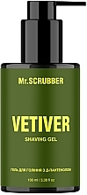 Гель для бритья с д-пантенолом "Ветивер" - Mr.Scrubber Vetiver Shaving Gel  — фото N1