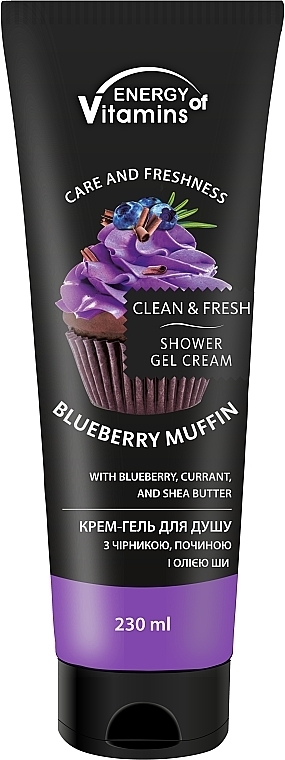 Крем-гель для душу "Чорничний кекс" - Energy of Vitamins Cream Shower — фото N1
