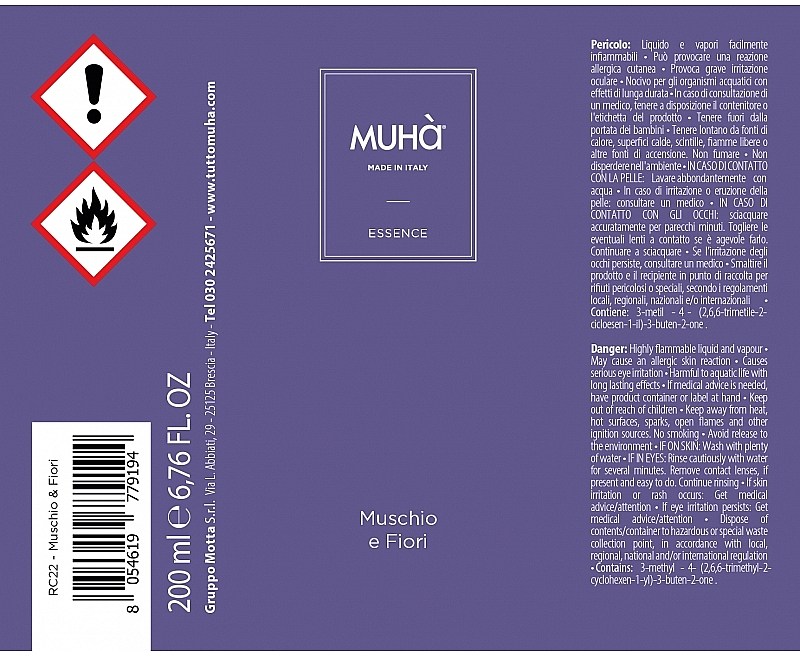 Наповнювач для аромадифузора - Muha Diffuser Muschio e Fiori Refill — фото N3