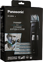 Триммер для стрижки бороды и усов - Panasonic ER-GB96-K520 — фото N2