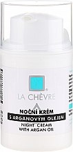 Парфумерія, косметика Нічний крем з арганієвою олією - La Chevre Night Cream With Argan Oil